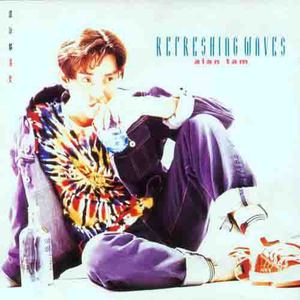 民工赖俊沈莹弹乳琴
